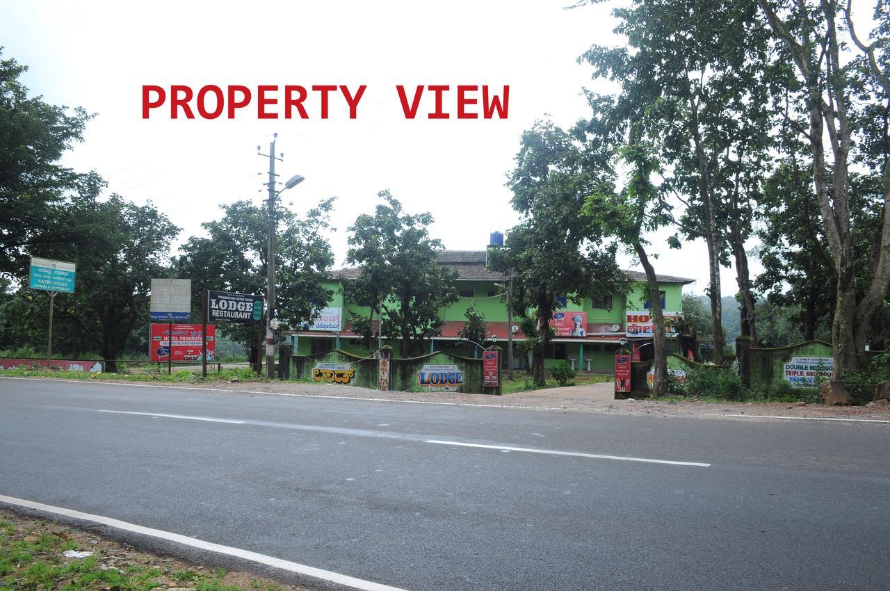 Māvingundi Prakruthi Yatri Nivas酒店 外观 照片
